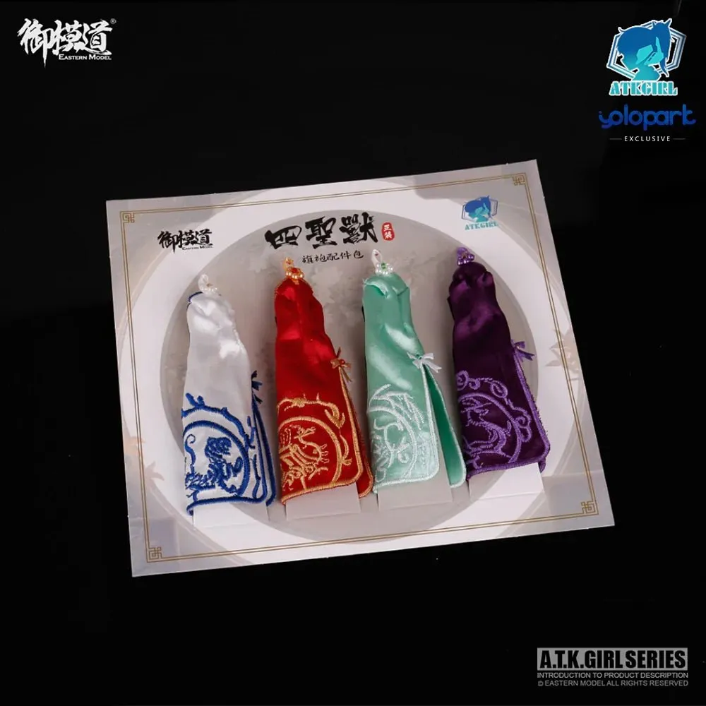 A.T.K.GIRL - Four Mytical Beasts Qipao Accessories Set 1/12 Plastic Model Kit E-MODEL