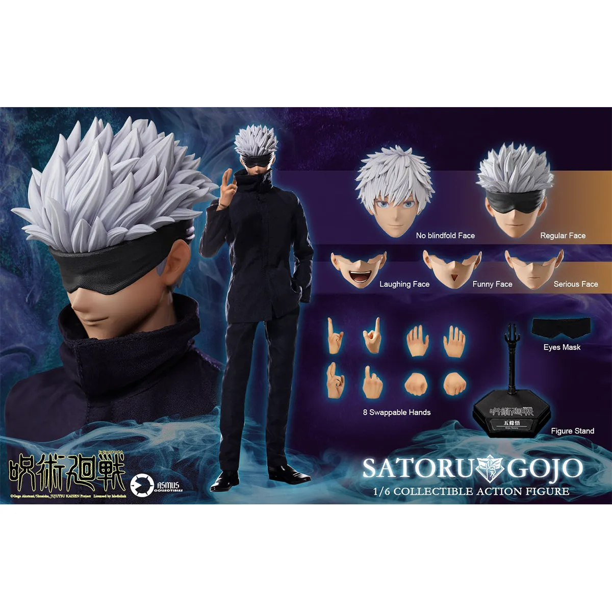 HiPlay Asmus Toys Jujutsu Kaisen Satoru Gojo Action Figure