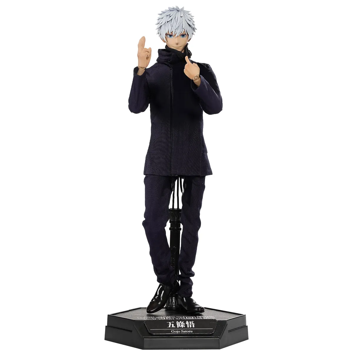 HiPlay Asmus Toys Jujutsu Kaisen Satoru Gojo Action Figure