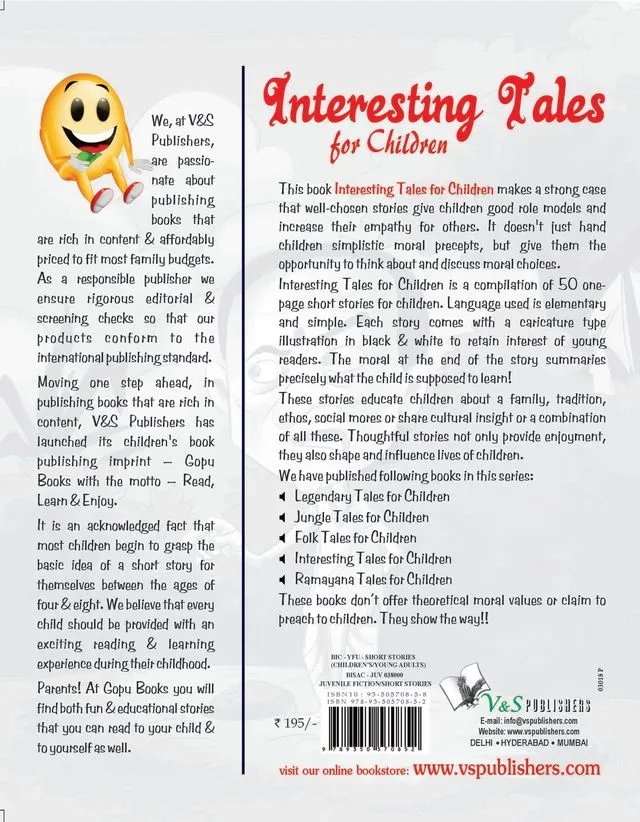 Interesting Tales