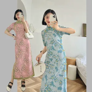 Yu Tu 玉兔 Jade Rabbit Modernized Flat Cut Qipao